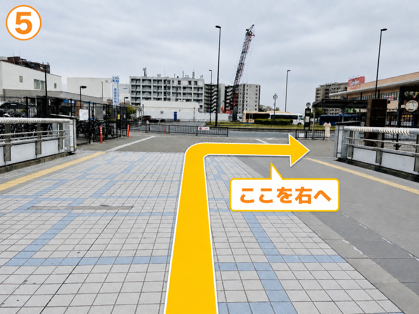 5 ここを右へ